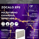 ZOCALO ATRIM CURVES 2345 EPS PLASTICO GRIS CLARO 8CM - 15x80x2,5mts